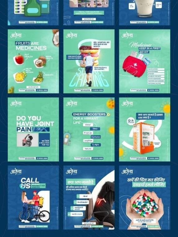 Aarogya X social media post design showcase with healthcare graphics, created by CG iNK.