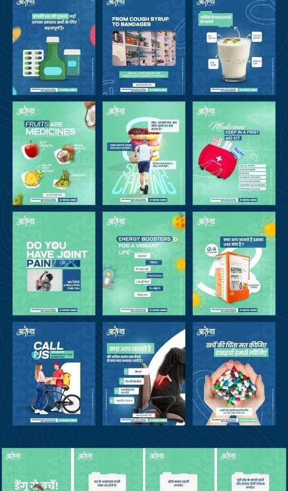 Aarogya X social media post design showcase with healthcare graphics, created by CG iNK.